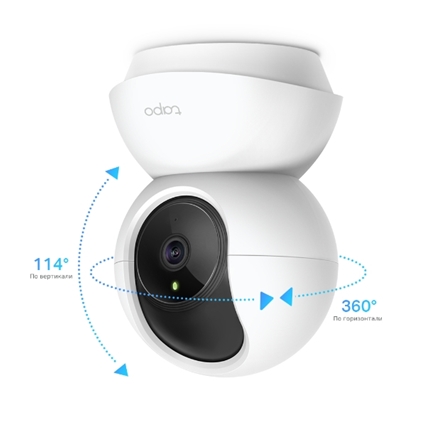 Tapo C200 Pan/Tilt Home Security Wi-Fi kamera