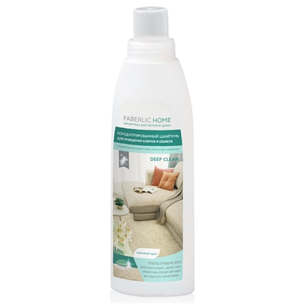 Xalça və örtükləri təmizləmək üçün Faberlic Home deep clean şampun